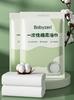 Toalla de Baño Desechable para Viaje Empaquetada Individualmente Toalla Desechable Algodón Comprimido Engrosada Suministros de Viaje para Hotel