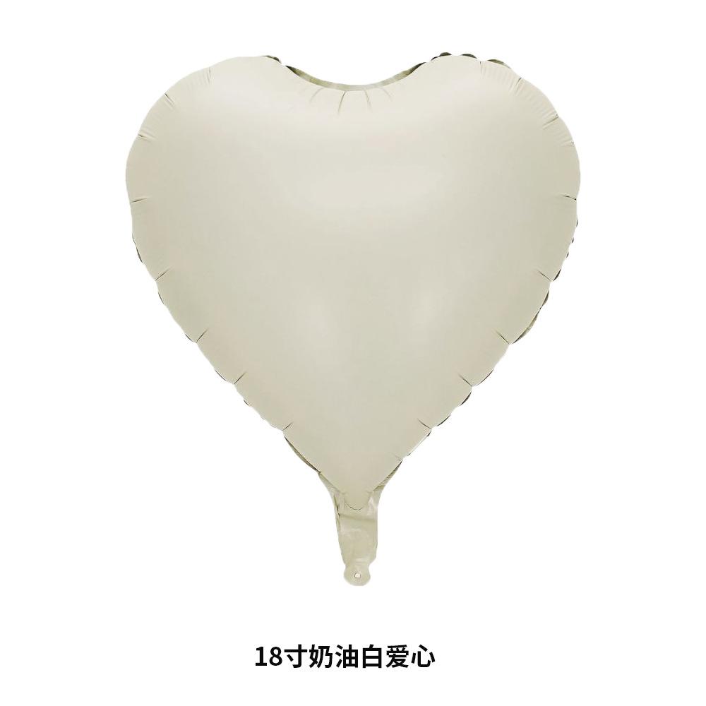 18寸奶油白爱心