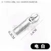 Nº del Fabricante. 5 tiradores de cremallera metálicos lisos, No. 3 tiradores de cremallera planos de nailon engrosados para bolsos y equipaje