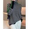 Suéter de cuello alto de pila nueva de otoño e invierno para mujer, suéter delgado con base de color en contraste con patrón de cuadros retro, de moda