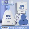 Conejo Corazón Azul Cordón Lindo Dibujo Animado Alta Calidad Hogar Cocina Portátil Engrosado Bolsas de Basura con Estampado, 100 Piezas