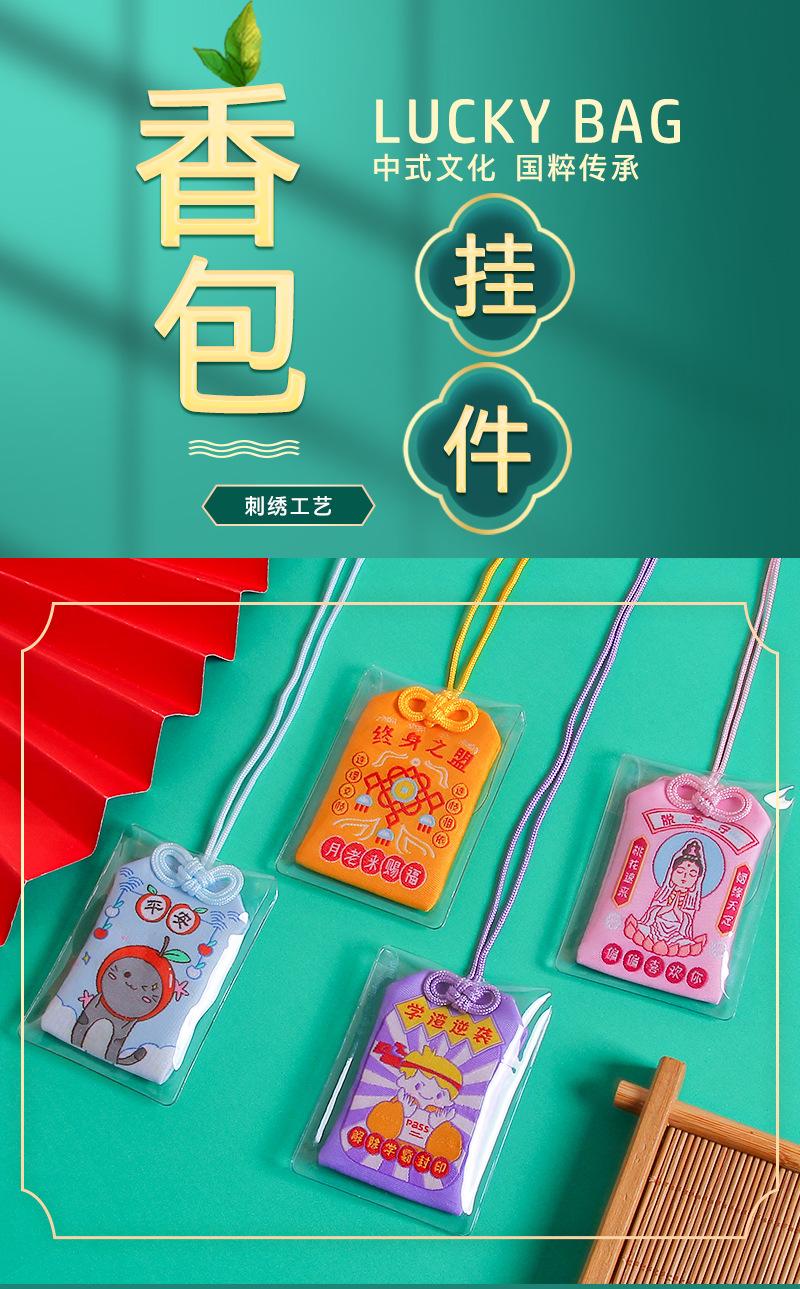 详情_01.jpg