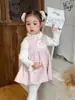 Ropa para Niños Zhe Li Vestido para Niñas Vestido de Invierno con Dibujos de Capullos de Flores Vestido Chaleco para Niños Vestido para Bebé Niña Clase A