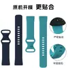 Correa de Silicona Adecuada para Fitbit Versa3/4 Sense2 Oficial Misma Correa de Muñeca de Repuesto para Reloj Sense