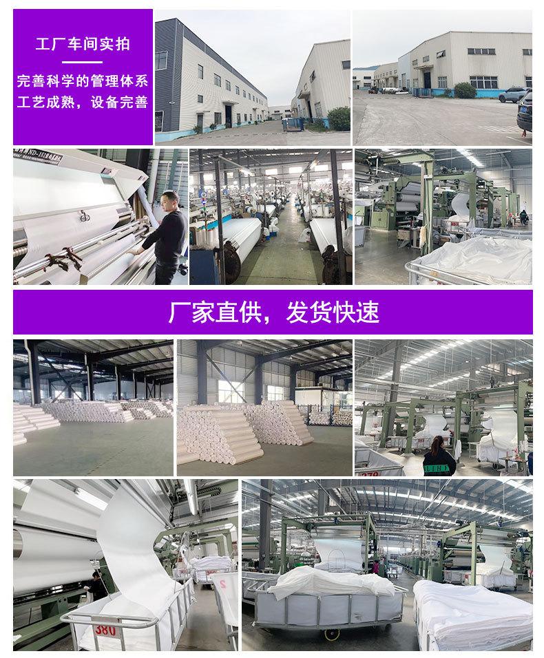 超宽幅色丁详情页_04.jpg