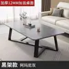 Mesa de café de imitación de losa de roca de lujo ligero para sala de estar, hogar, nuevo, cuadrada, para balcón, mesa de té para casa de alquiler, mesa de café simple para apartamento pequeño