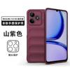 Funda protectora anti-caídas Magic Shield para OPPO realme C53 Funda anti-caídas para realmeC53