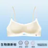 Producto estrella de transmisión en vivo: Sujetador inalámbrico de gel suave y sin costuras para mujer, escote bajo, espalda hermosa, camisola con efecto push-up