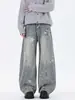 Jeans Scimitar Estampado de Estrelas Estilo Americano Outono 2025 Lavado Tendência Hip-Hop Estilo Bf Calças de Perna Larga Emagrecedoras para Homens