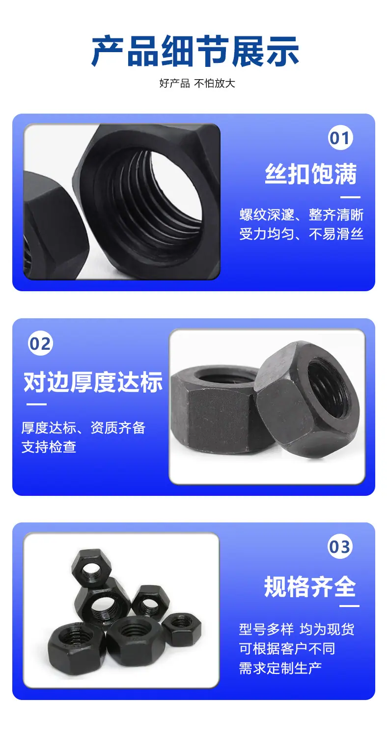 详情页2.jpg
