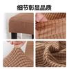 Funda para Taburete Alto de Barra Cubierta para Restaurante Bar Tienda de Té con Leche Caja Registradora Respaldo Bajo Respaldo Casual Cubierta para Silla de Madera Universal