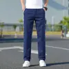 Pantalones Casuales Nuevos para Hombre 2026: Pierna Recta, Corte Delgado, Holgado, Versátil, Estilo de Negocios, Realza la Altura, Versión Delgada de Verano para Hombres Jóvenes
