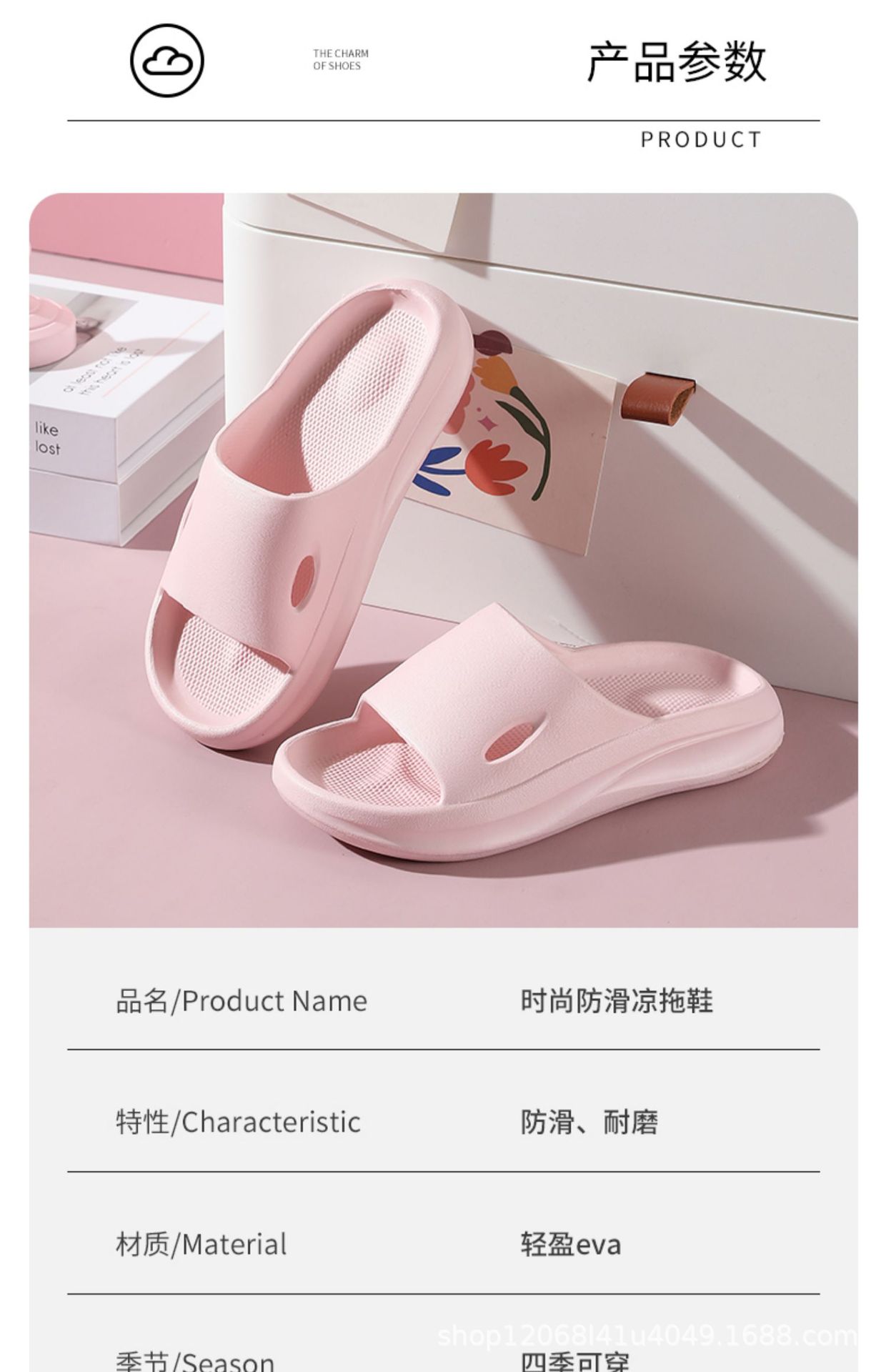 详情-13.jpg