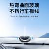 Popular Difusor de Aroma Personalizado para Interior de Carro de Comércio Exterior com Placa de Estacionamento Oculta, Aroma Energizante para Carro Alimentado por Energia Solar
