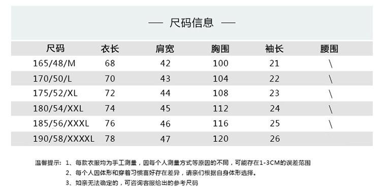 1d7966ed-0ee3-4c7c-8a00-1298b92b55fe.jpe