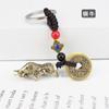 Llavero de calabaza de cobre con cinco monedas del emperador, colgante personalizado, creativo, pequeño, joyería, ábaco, llavero de coche para hombre, adornos