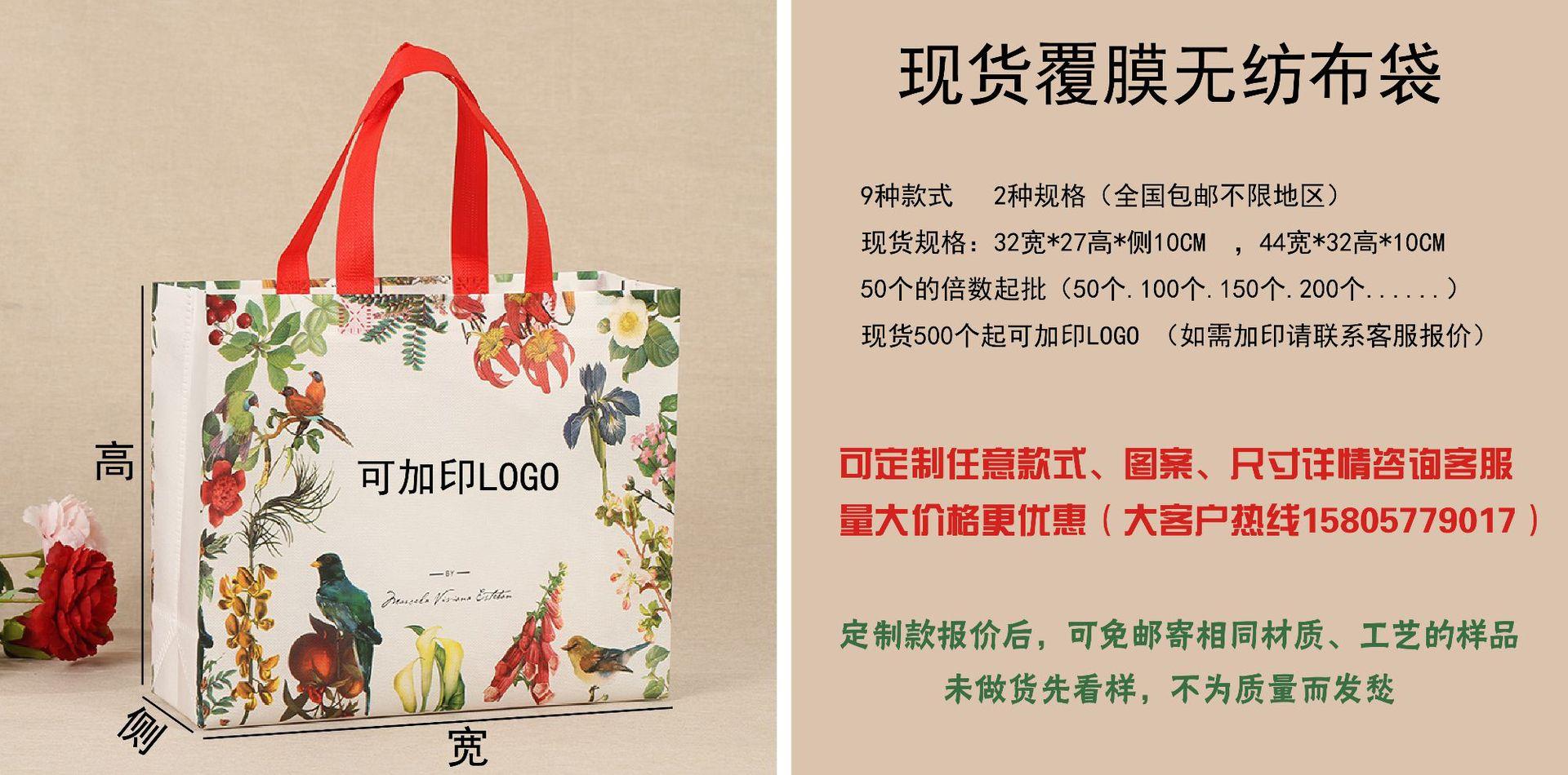 汇环详情页s首图