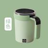 Vaso mezclador transfronterizo medición inteligente de temperatura magnético eléctrico portátil taza de café taza para batidos fitness taza mezcladora automática