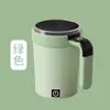 Taza de café multifuncional con pantalla digital para medir la temperatura, taza de agitación eléctrica, taza de agua portátil para el verano con base magnética desmontable