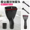 Adecuado para Accesorios de Aspiradora Midea Yili, Cabezal Cepillo de Succión Amplio, Boquilla Plana Grande, Cabezal de Succión Plano para Sofá, Diámetro Interior Universal 32 35 mm