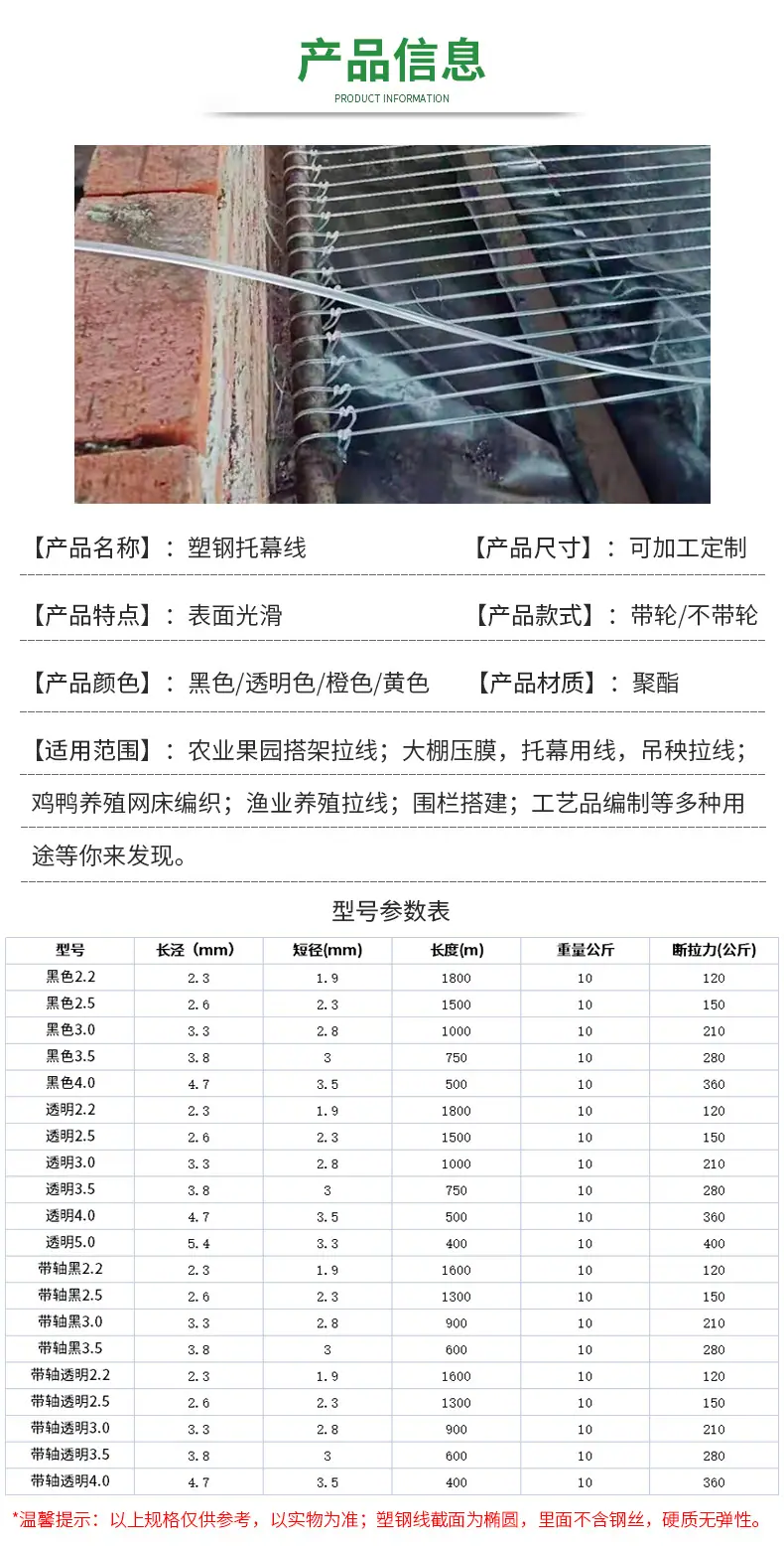 详情111_04
