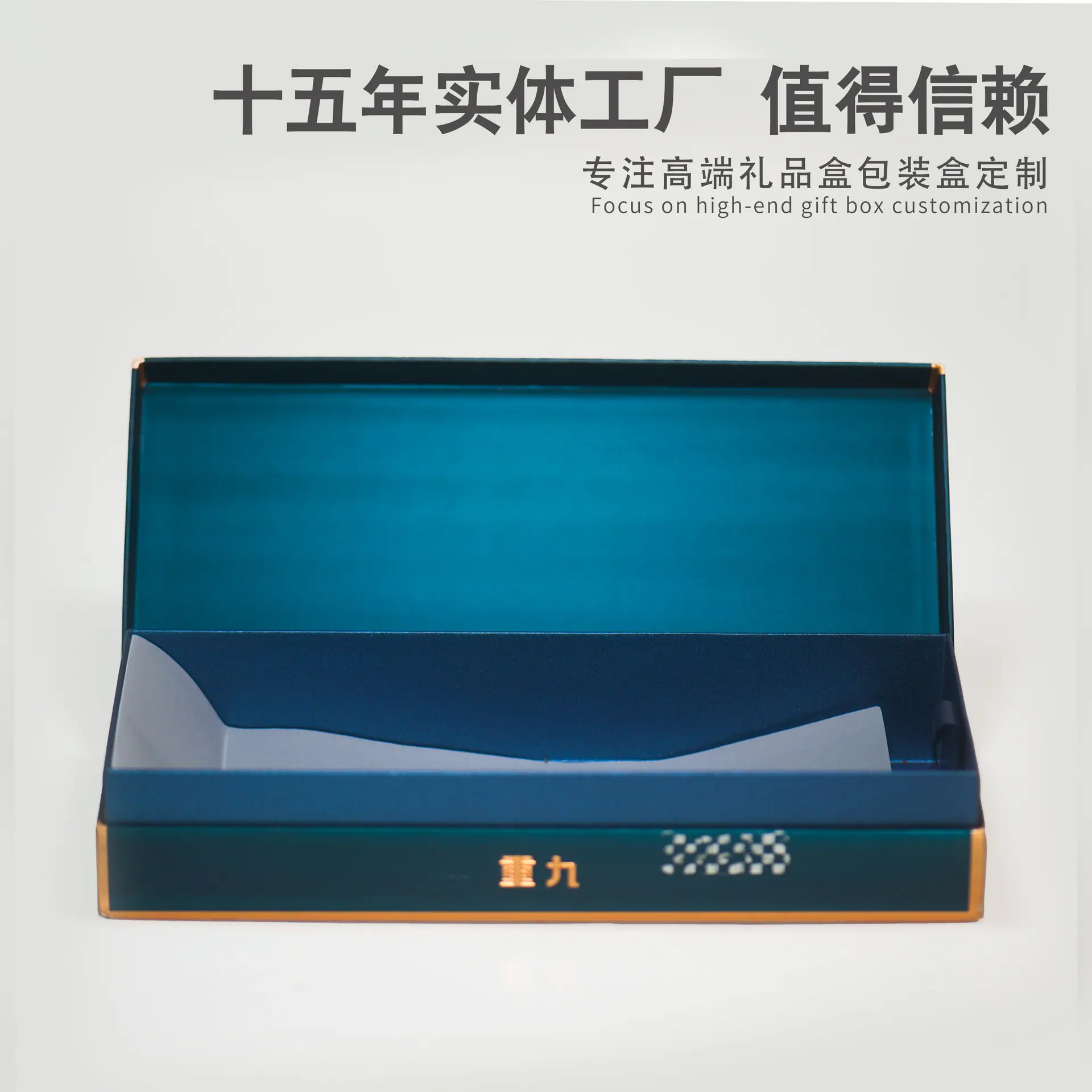 高档烟盒.jpg