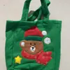 Bolsa de dulces navideña, artículos decorativos, bolsa de regalo navideña, centro comercial navideño, hotel, librería, bolsa decorativa para niños
