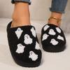 Amazon Transfronterizo Pequeño Individual Preparación Calabaza de Halloween Otoño e Invierno Pareja Hombres y Mujeres Pantuflas de Algodón para Casa Interior Entrega