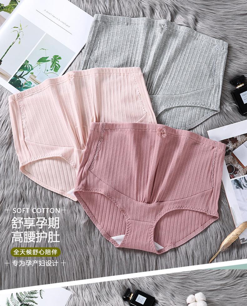 详情_01