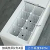 Estrutura de grade de prateleira, painéis de divisão multicamadas, novos painéis de divisão, prateleiras internas refrigeradas, compartimentos internos do freezer