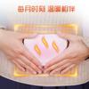Hashiheino Invierno Cálido Paquete Independiente Calentador Desechable Fiebre Chica Menstrual Compresa Caliente Calentador de Bebé Pasta Caliente