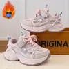Zapatos Deportivos para Niñas con Forro de Felpa Zapatos tipo Papá para Niños Nuevos de Invierno Zapatos de Algodón Engrosados Cálidos y Antideslizantes Zapatos para Correr para Niñas