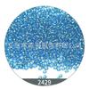 Miyuki Miyuki Importado 11/0 2mm Cuentas Redondas Rellenas de Plata Cuentas de Arroz Japonesas Accesorios para Ropa Materiales Hechos a Mano para DIY