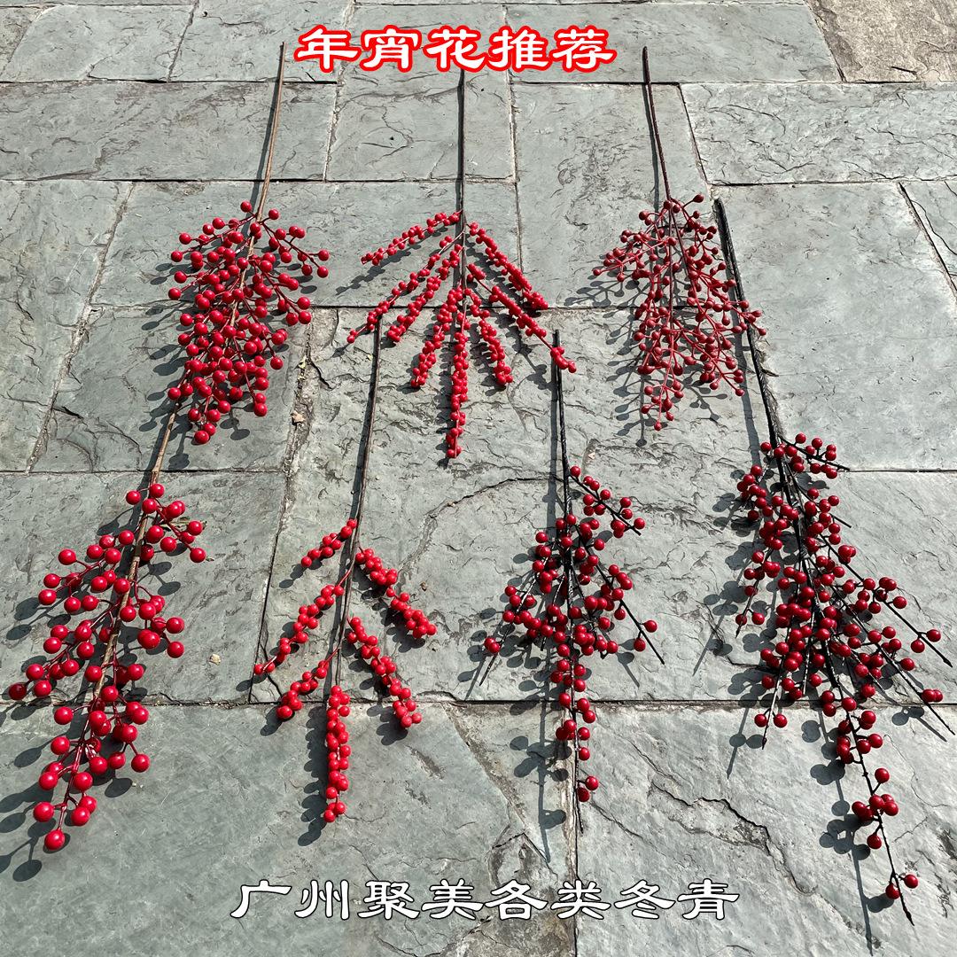 微信图片_20211217140453.jpg