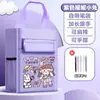 Bolsa de Mensajero para Estudiantes de Primaria Bolsa para Libros Niñas Niños de Primaria Bolsa Escolar Bolsa para Documentos Lona Arte Bolsa para Tutoría Impermeable