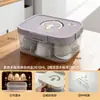 Caja de Almacenamiento Portátil para Camping al Aire Libre, Tetera Kung Fu, Copa de Vino, Juego de Té, Taza de Té, Doble Capa, Drenaje, a Prueba de Polvo, Caja de Almacenamiento Multiusos