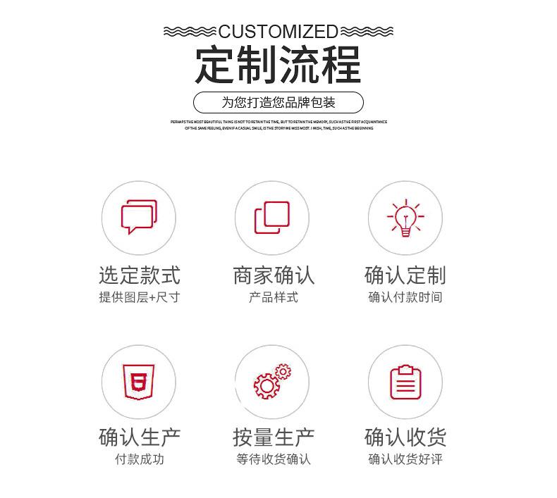 雅胜详情页_18.jpg