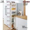 9/10/15cm Porta Traseira Gap Gabinete Gap Armazenamento Rack Cozinha Doméstica Geladeira Ultra-estreito Lado Gap Gabinete Armazenamento