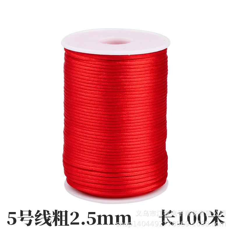 5号红.jpg