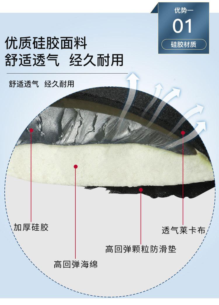 详情_06