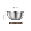 Bacia de Aço Inoxidável Escorredor Bacia para Lavar Legumes Peneira para Lavar Arroz Artefato para Lavar Arroz Grau Alimentício Cesto de Drenagem Filtro Cesto Escorredor Peneira