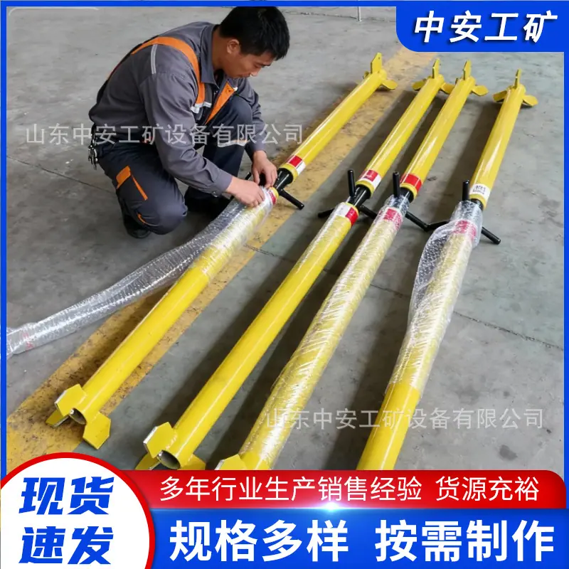螺旋支柱 (7).png
