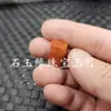 12 * 16 mm jade esmeralda Jade Rojo luantong Jade cuentas sueltas rojo verde seco cuentas con veta trasera cuentas de barril accesorios para joyería cuentas