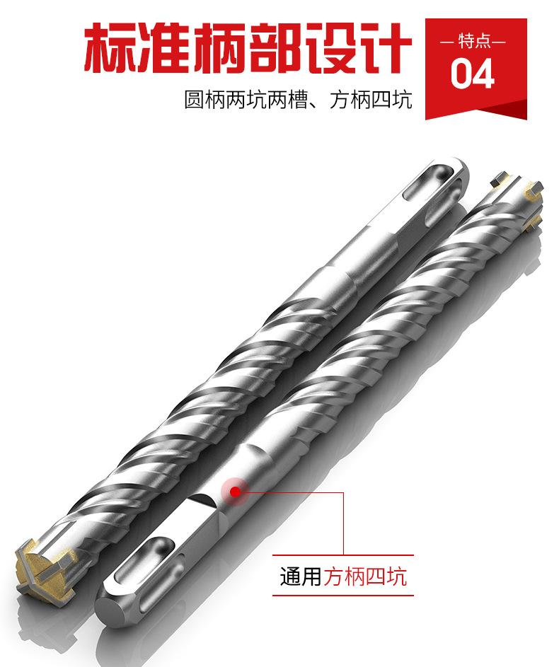 详情页_08.jpg