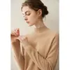 Suéter 100% caxemira pura para outono e inverno para mulheres, com malha de sete agulhas em fio duplo, design espessado, gola semi-alta e estilo de manga raglan
