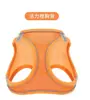 Suprimentos para Animais de Estimação Novos Transfronteiriços Coleira Estilo Colete para Animal de Estimação Refletiva Respirável Guia para Gatos e Cachorros Guia para Passeio de Cachorro
