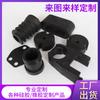 Productos de Silicona, Caucho de Silicona, Caucho EPDM, Piezas de Caucho con Adhesivo, Caucho Blando, Anillos de Sellado Resistentes al Aceite Mecánico