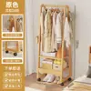 Perchero de pie para dormitorio, tendedero para ropa, tendedero para habitación, madera maciza, para colocar la ropa por la noche, uso en interiores del hogar