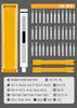 Kit de Chave de Fenda Elétrica de Precisão Transfronteiriça para Uso Doméstico, Chave de Fenda com Bits para Celular, Notebook, Ferramenta de Reparo Multifuncional