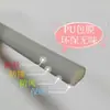 Tira Aislante Acústica para Hueco de Puerta de Dormitorio, Tira Selladora de Puerta, Tira Adhesiva Anticolisión y a Prueba de Viento, Tira para Marco de Puerta, Venta Directa al por Mayor Transfronteriza
